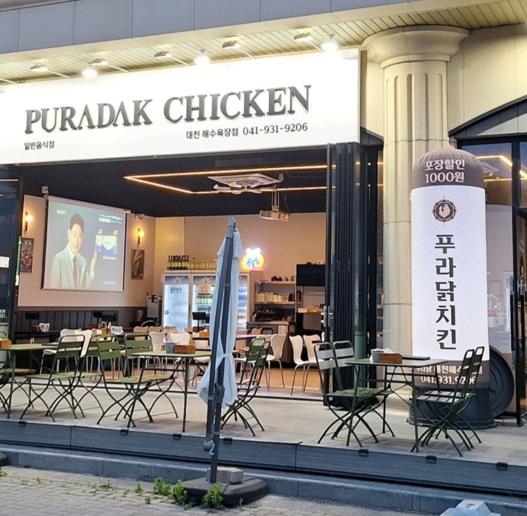 금토 알바 구합니다