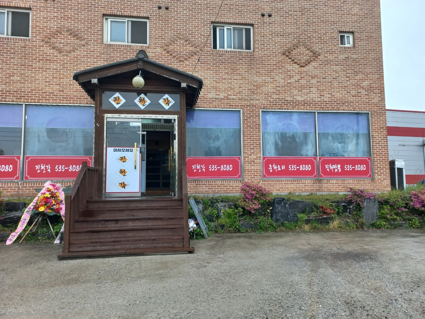 점심시간 홀서빙 알바 구합니다!