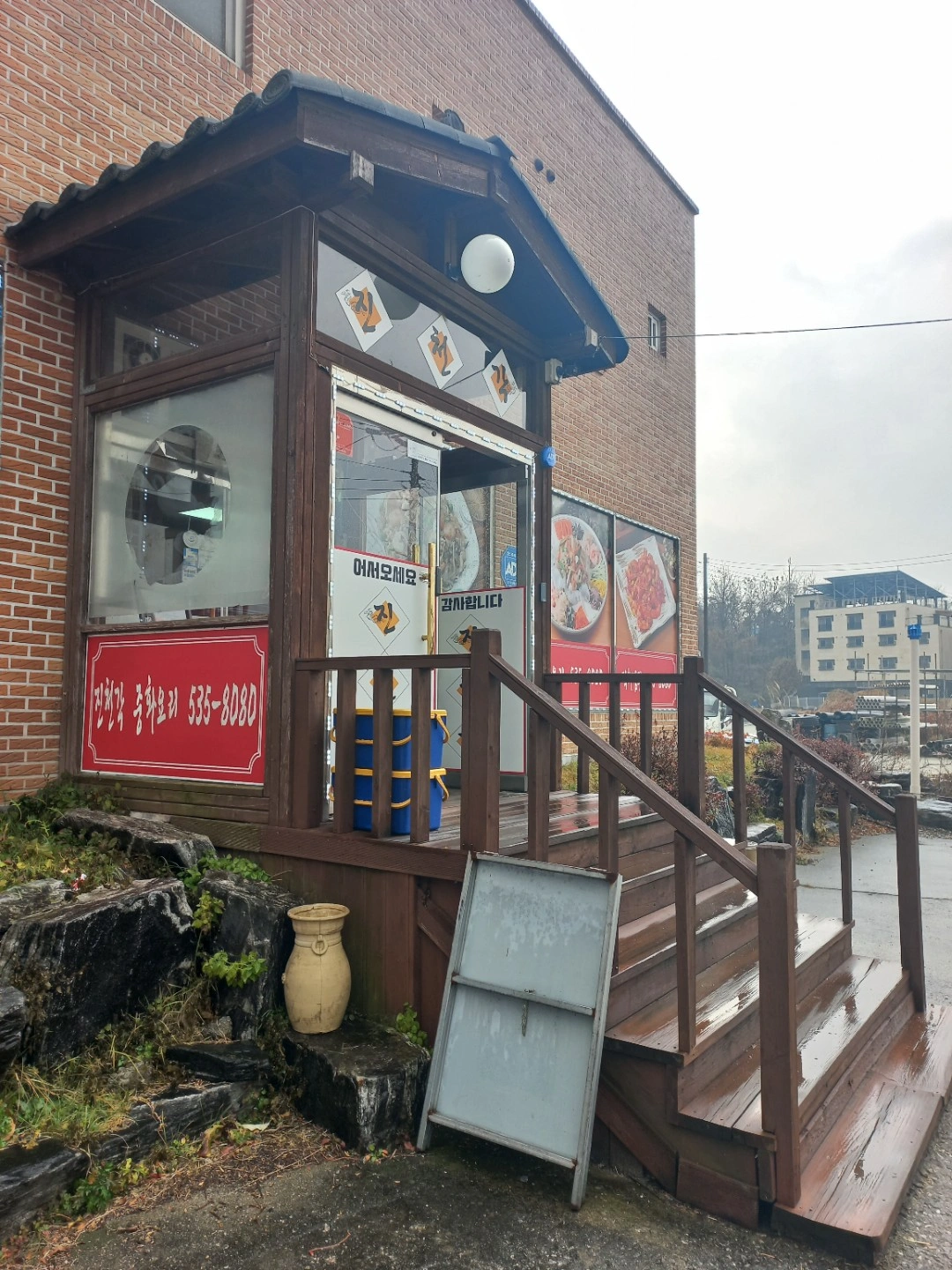 점심 시간 홀 서빙 단기 알바 구합니다!