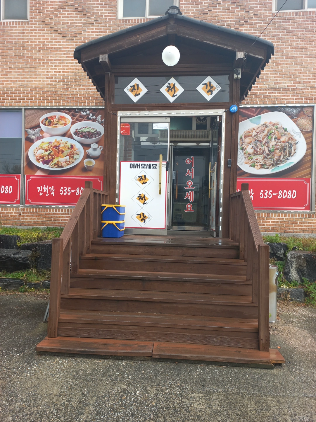 점심 시간 홀서빙 하실 분 구합니다!