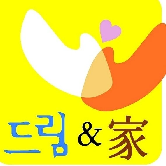 <산후도우미 모집>