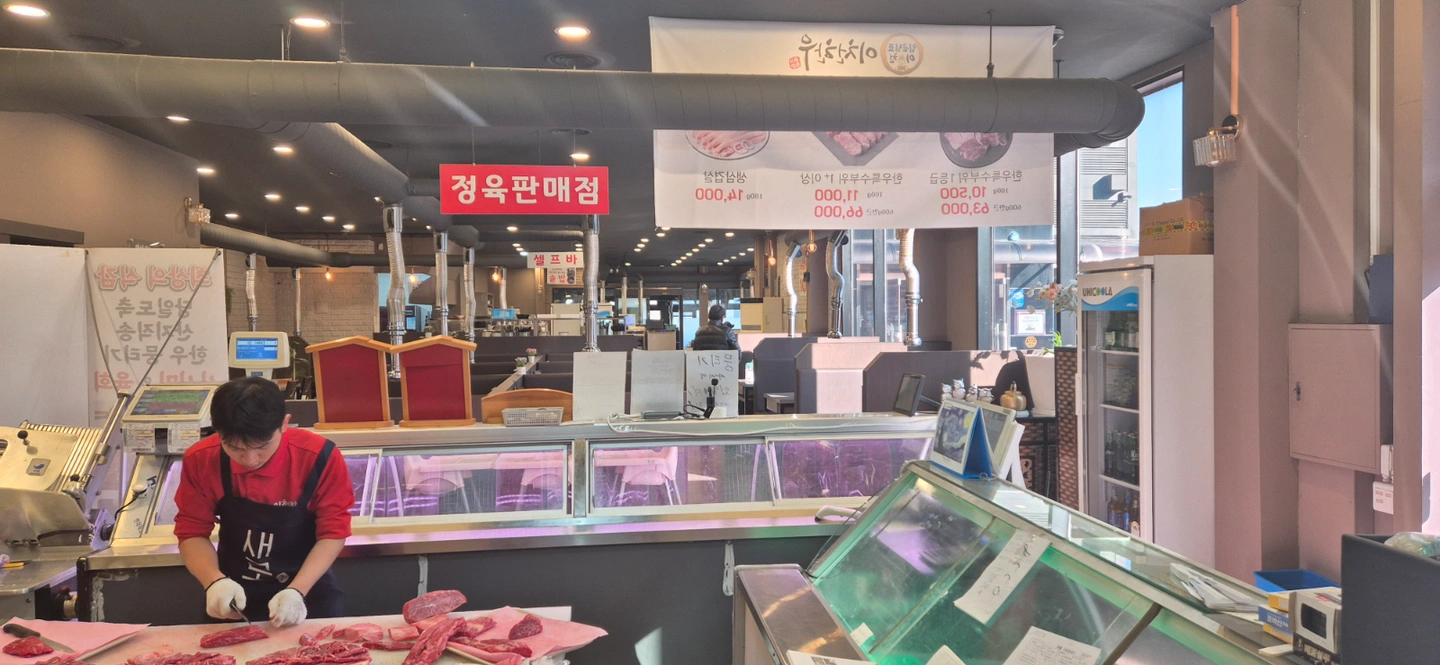 주방 보조 구합니다