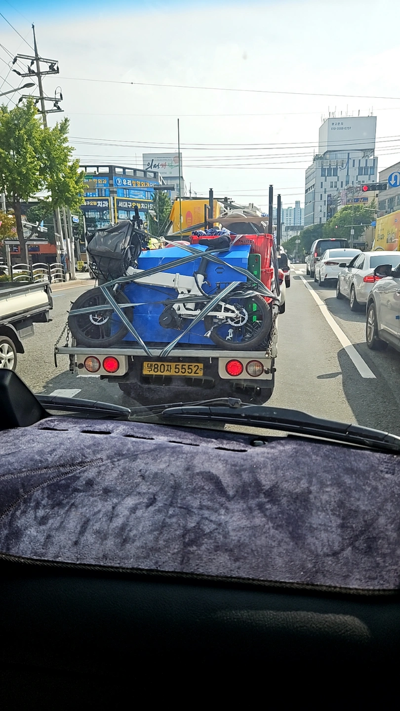 원룸 이사 보조 알바