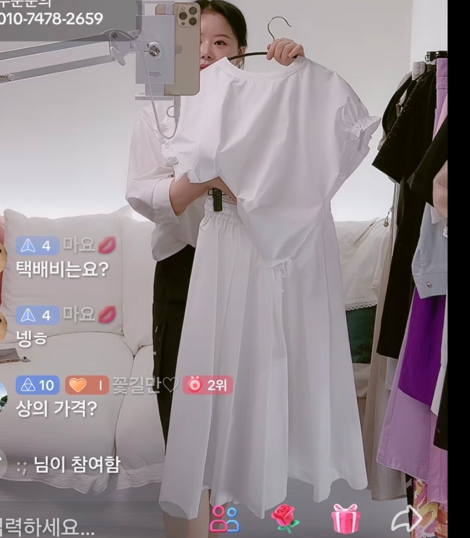 급)내일21일/의류물건스팀치고 포장도와주실분 연락주세요 공고 썸네일