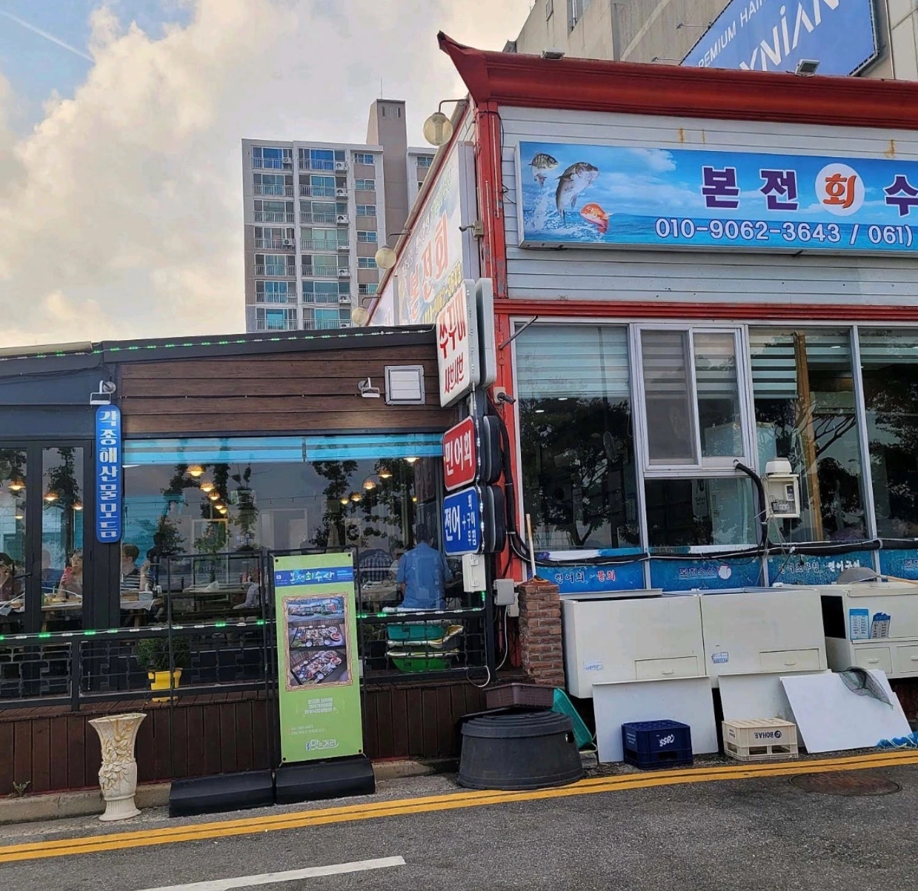 목포 평화광장 함께하실 홀, 주방직원 홀 알바 구해요