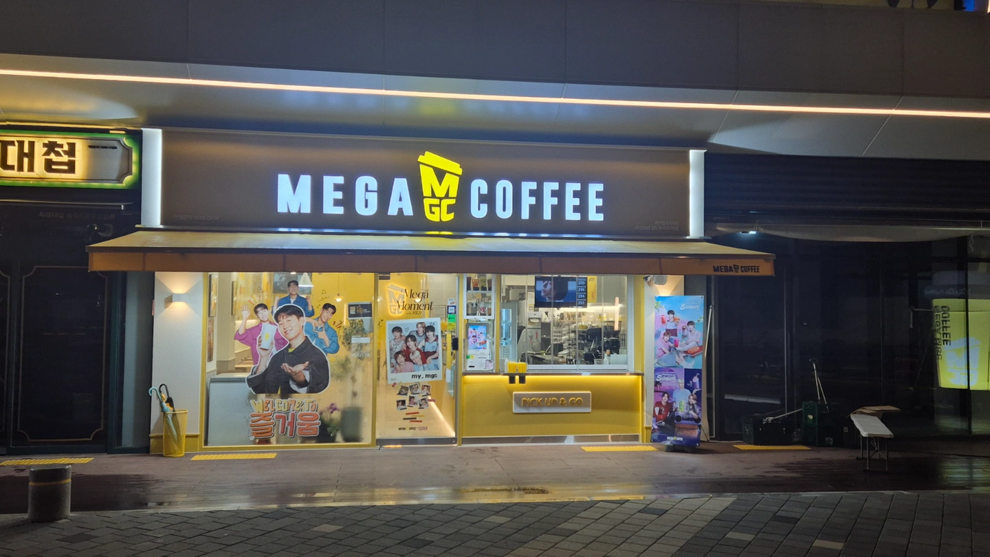 함께 일하실 경력자분을 찾습니다