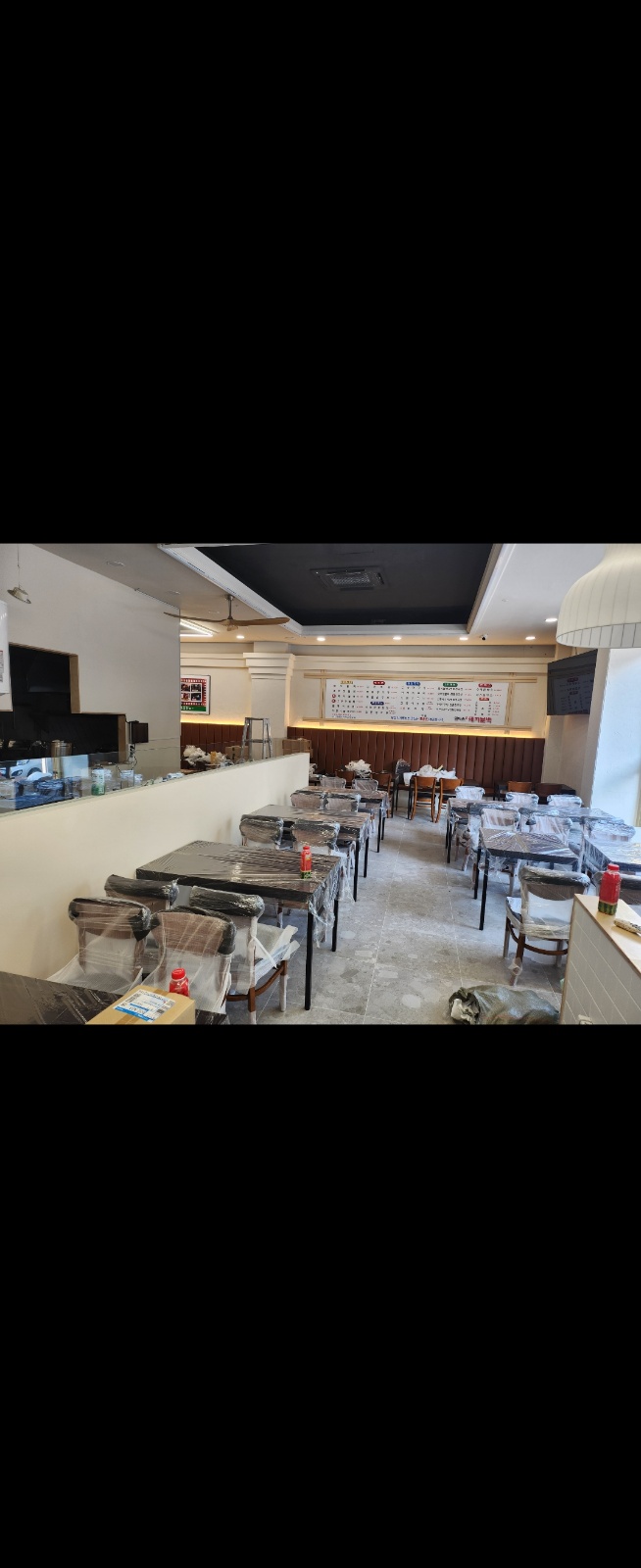 모란역 엄마손돼지불백 공고 썸네일