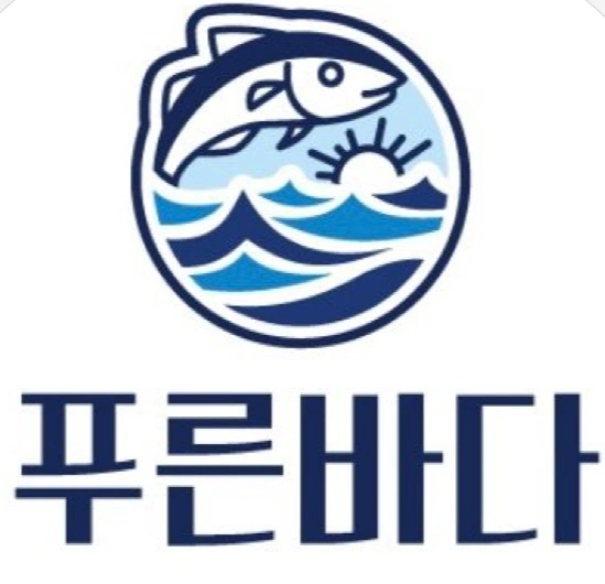 (수산업)생선손질 및 포장 같이 일하실 분 찾습니다