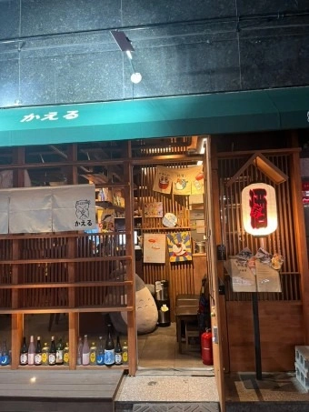 9월 20일(이번주 금요일) 홀서빙 당일알바 구합니다