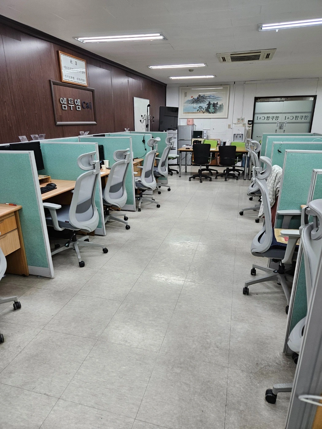 전화 상담직(SK,KT,LG 인터넷)