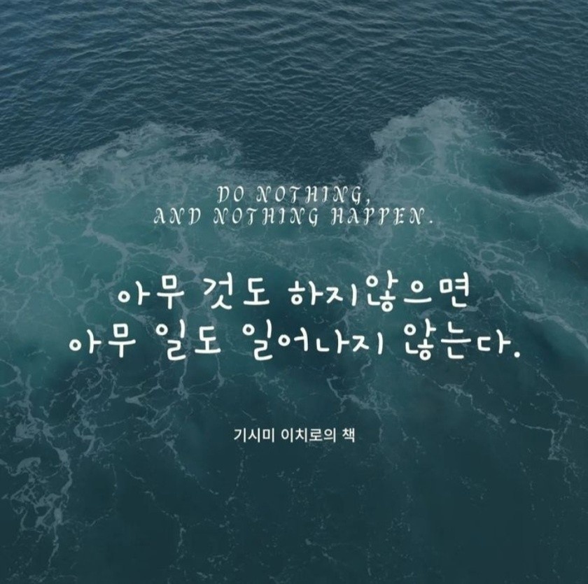 자유로운 시간관리 공고 썸네일