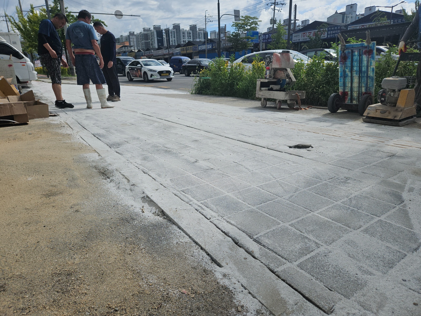 보도블럭 작업 보조 공고 썸네일