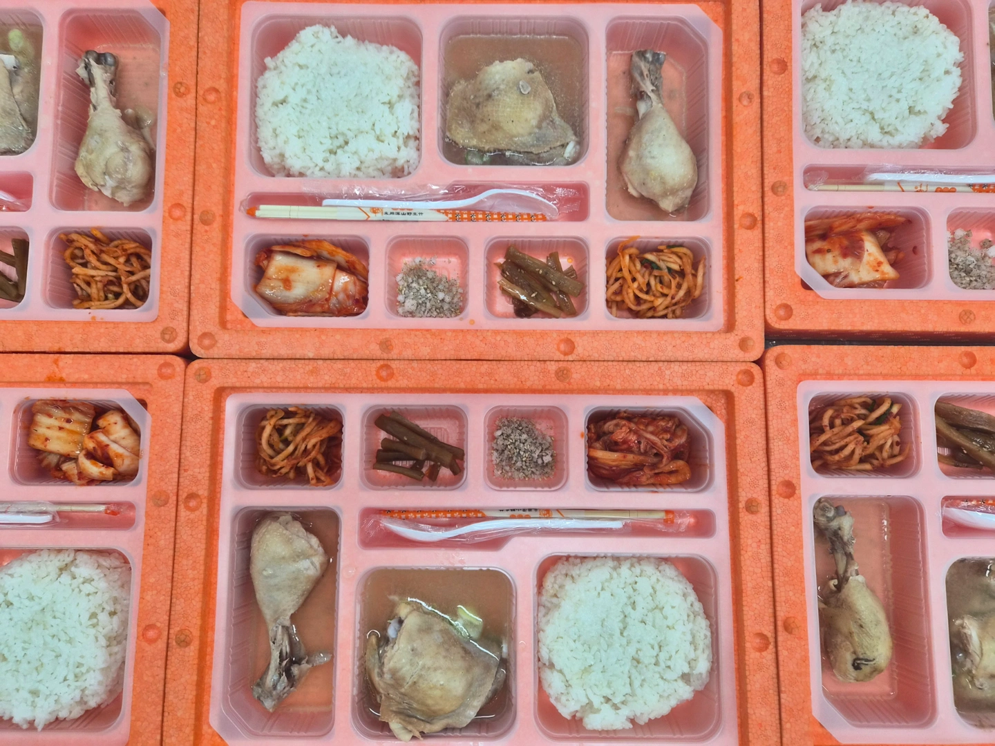 도시락전문 주방장을 모십니다