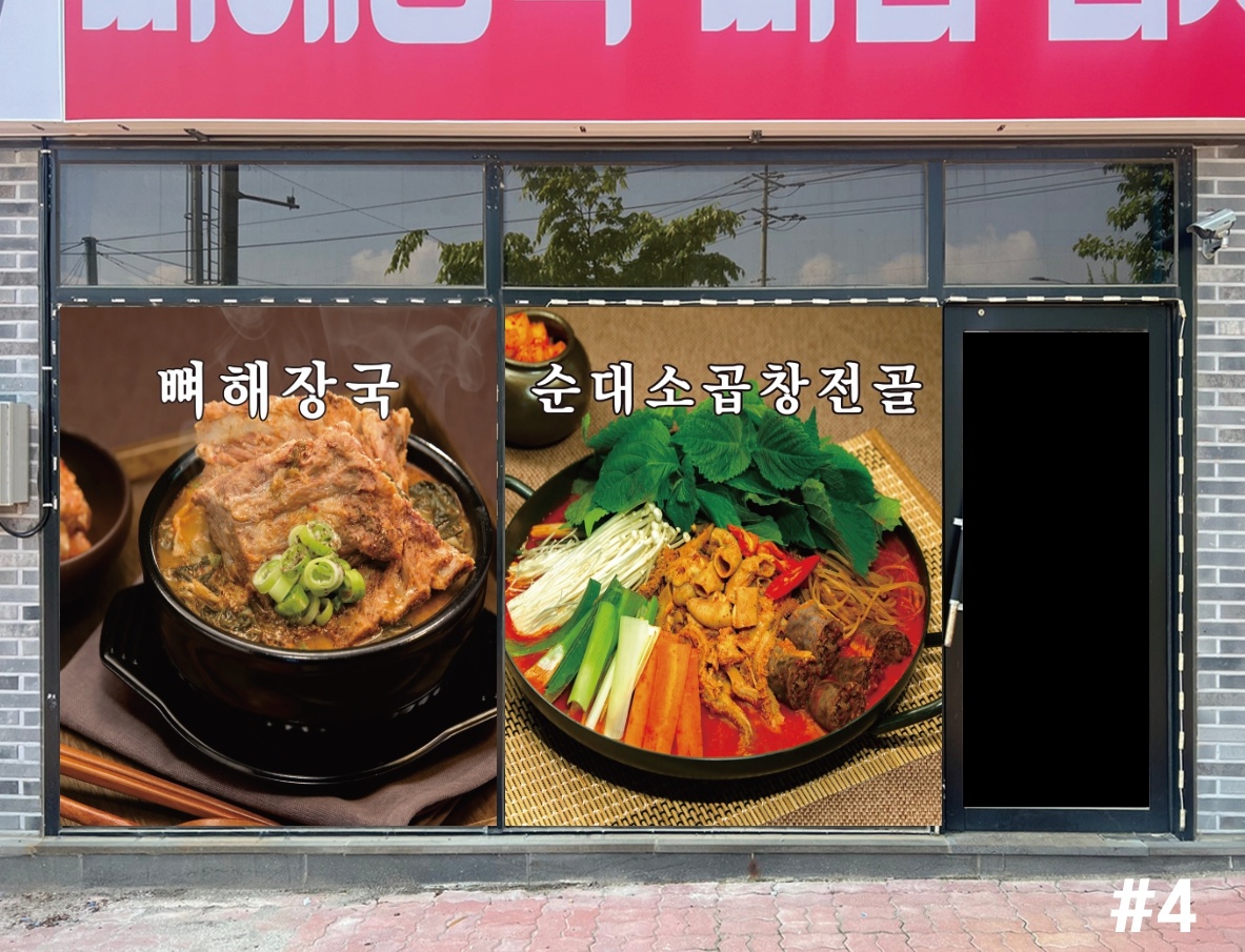 오랫동안 함께 하실 홀 서빙 모십니다 공고 썸네일