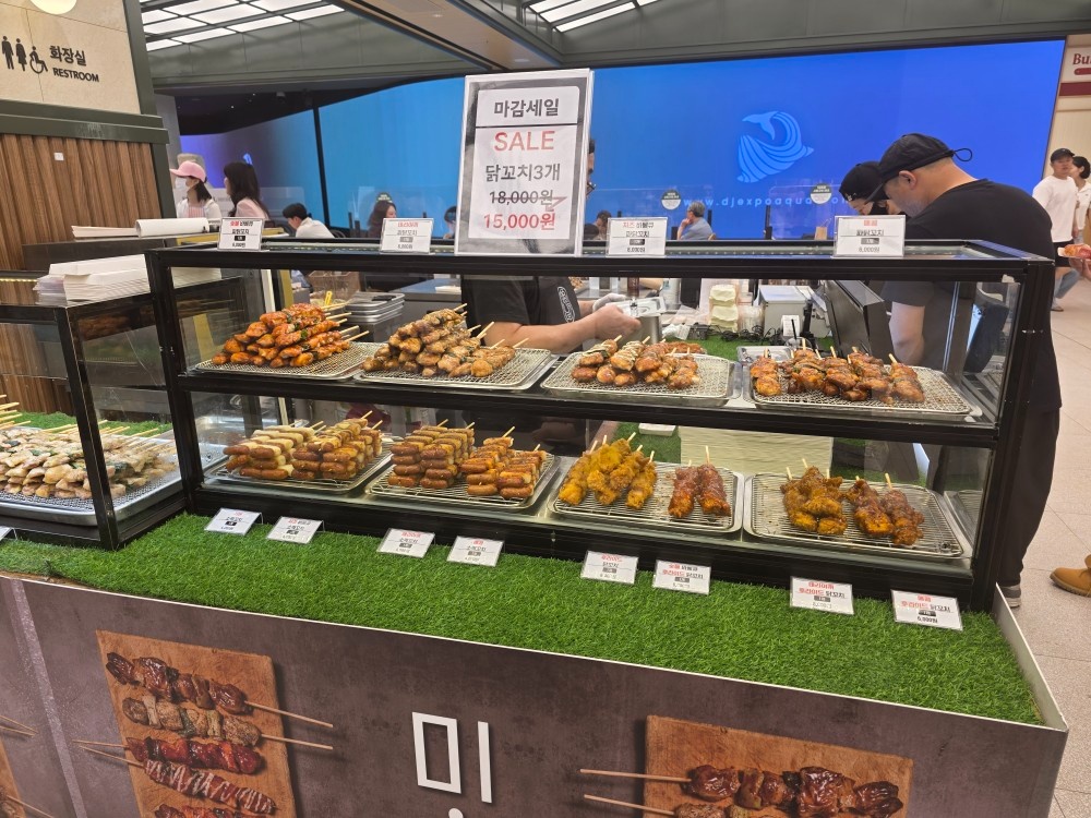 송파  가든 파이브  판매 알바 구함 (보건증 필수) 공고 썸네일
