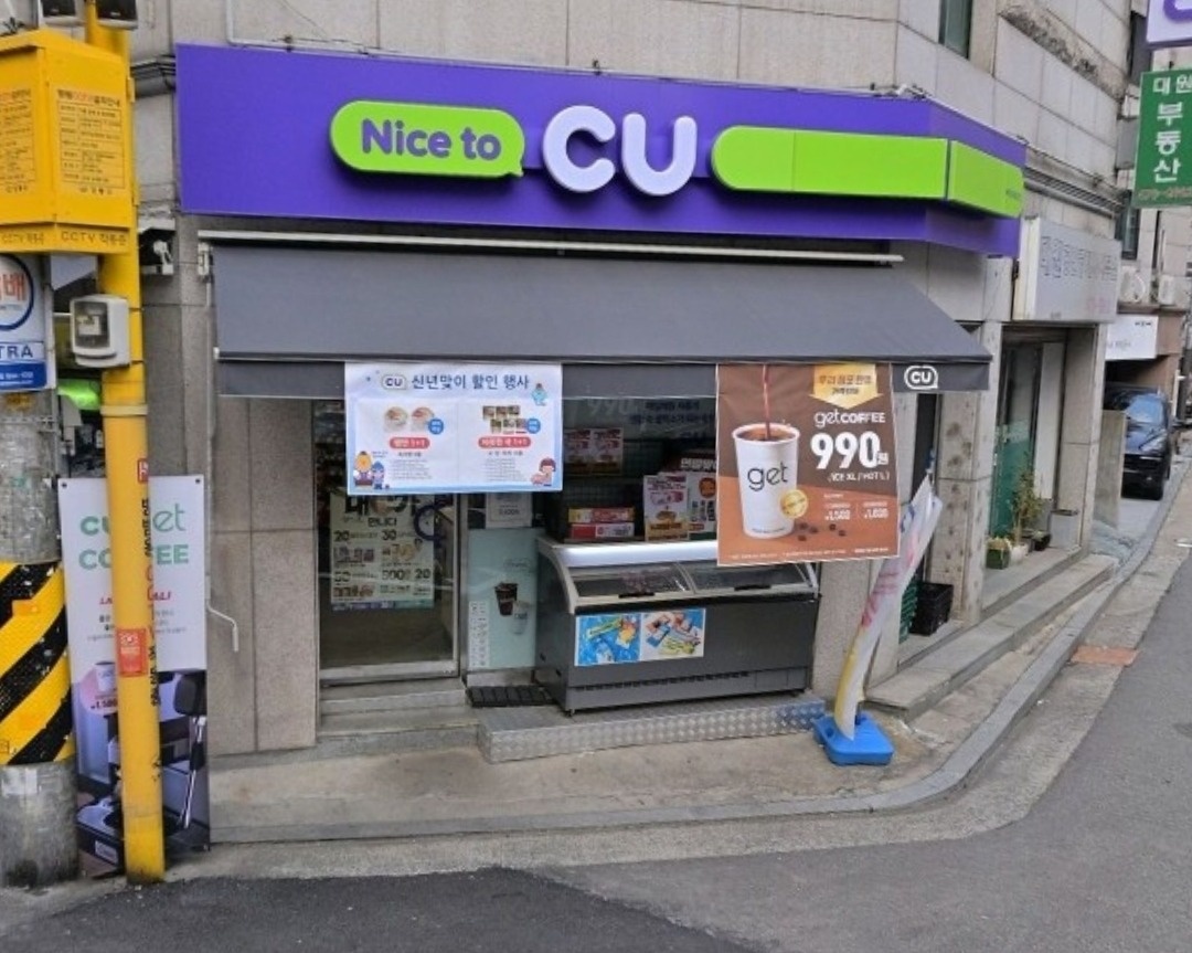 토요일 야간 알바 구합니다 공고 썸네일
