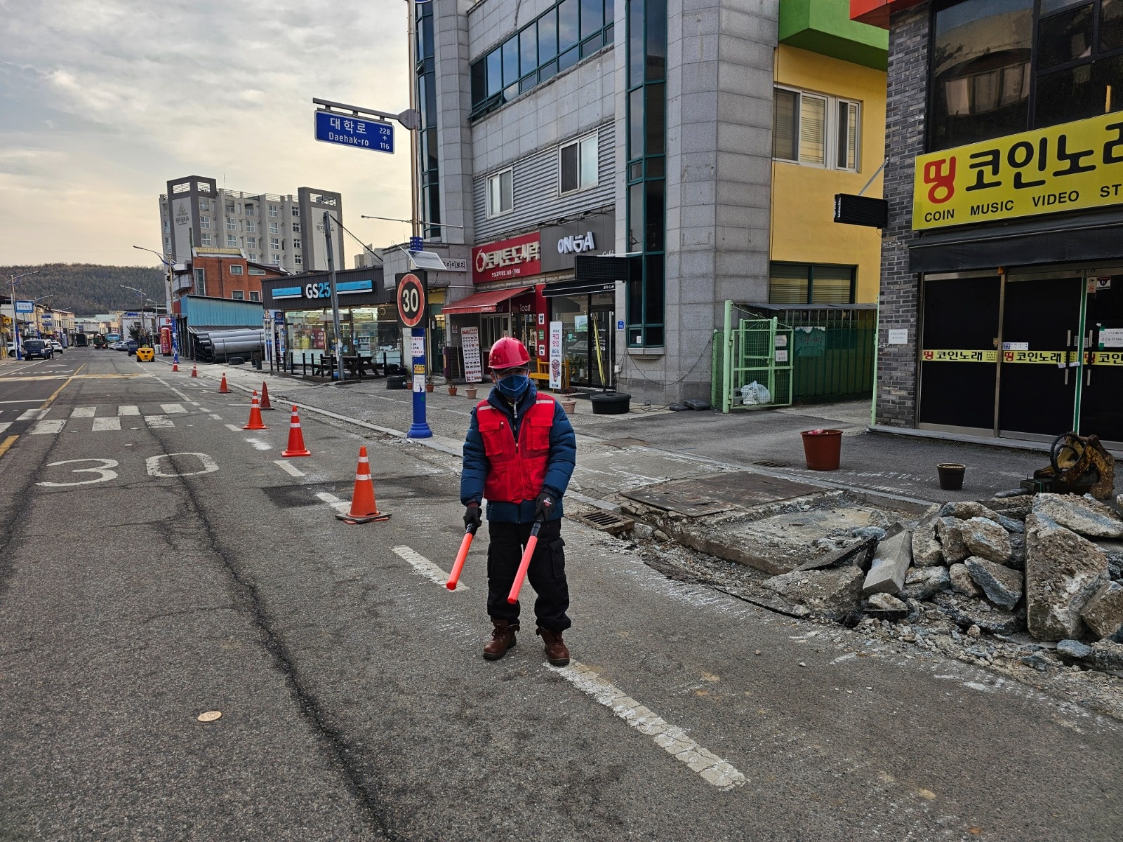 [급구]시내보도블럭교체 공사현장 신호수 구합니다. 공고 썸네일