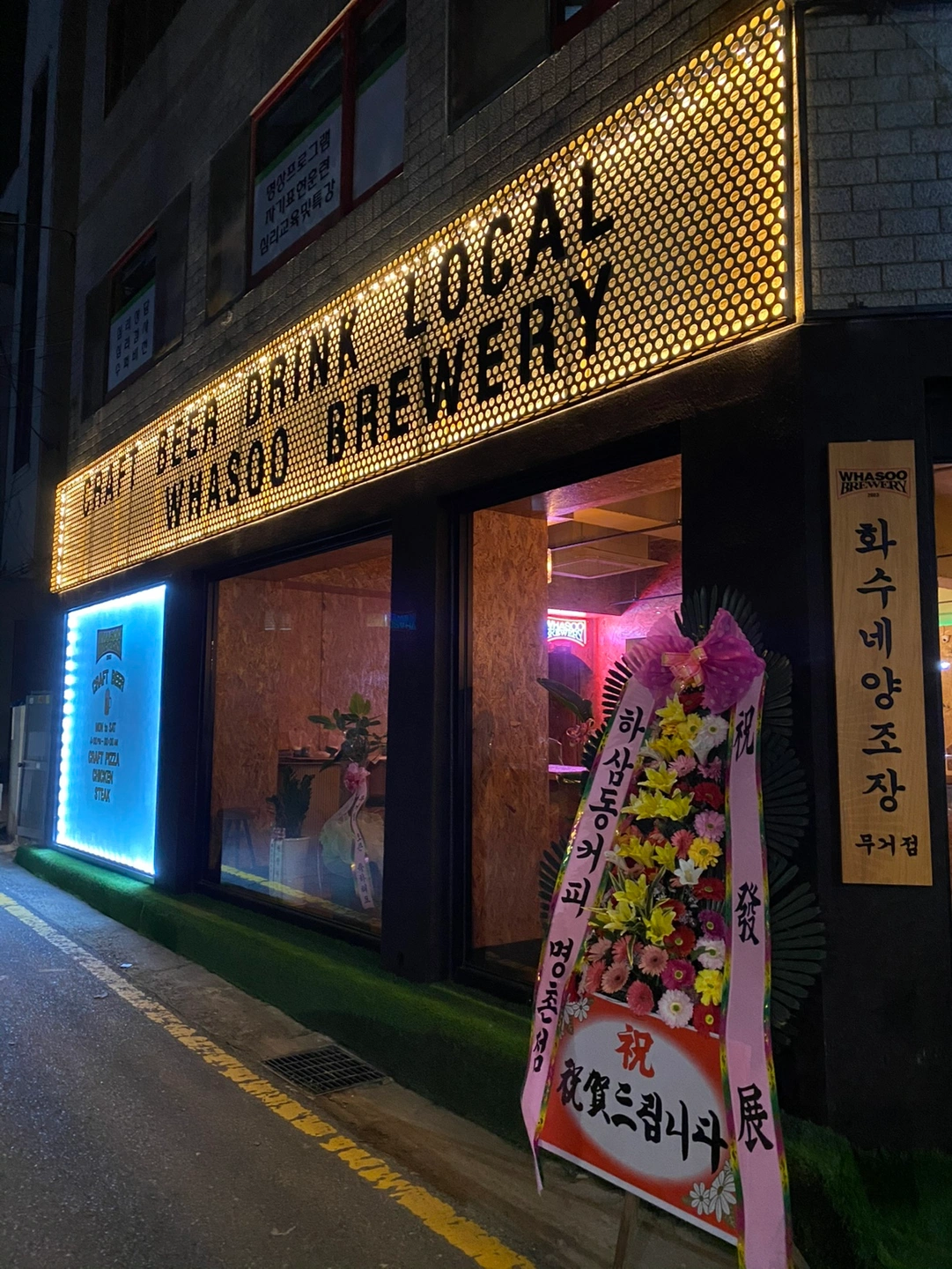 홀청소구합니다
