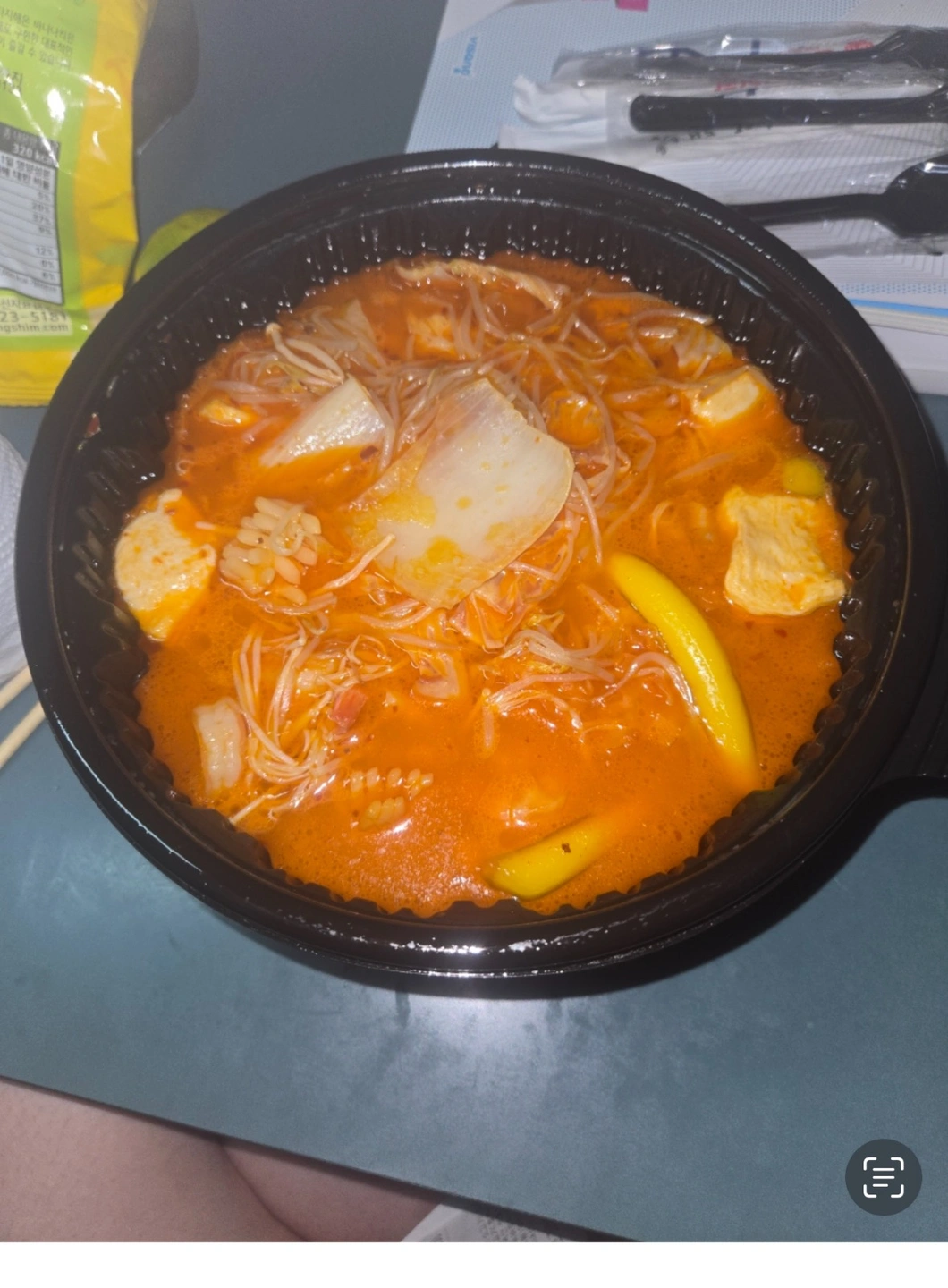 마라탕가게 구인