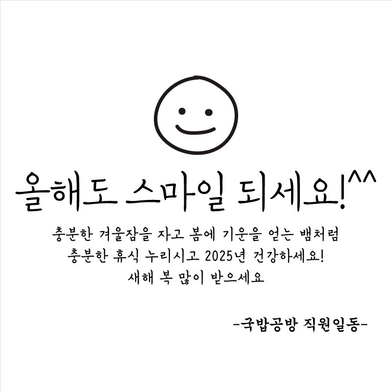 파트타임 설겆이 해 주실분요~^^ 공고 썸네일