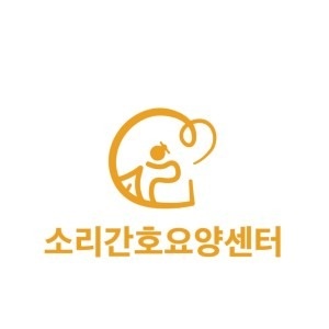 율전동(성균관대역) 방문요양 요양보호사 구인 공고 썸네일
