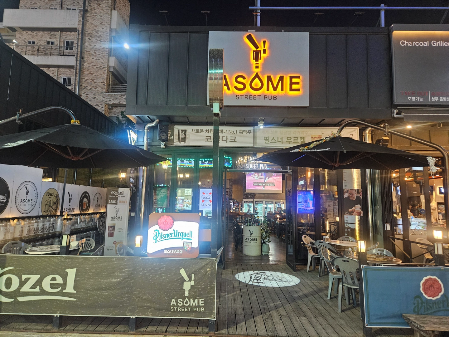 홀서빙 매장관리