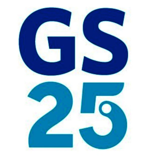 GS25편의점 알바
