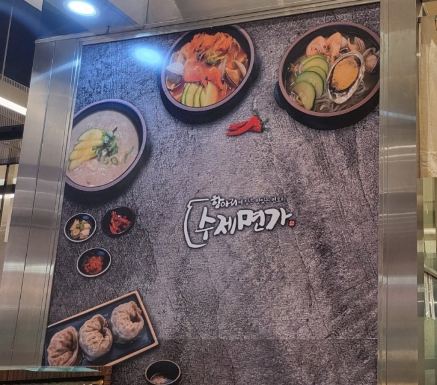 주 말 알 바 공고 썸네일