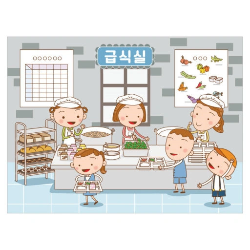 시급 15,000원 단대부고 급식실 직원 모집(남우대)