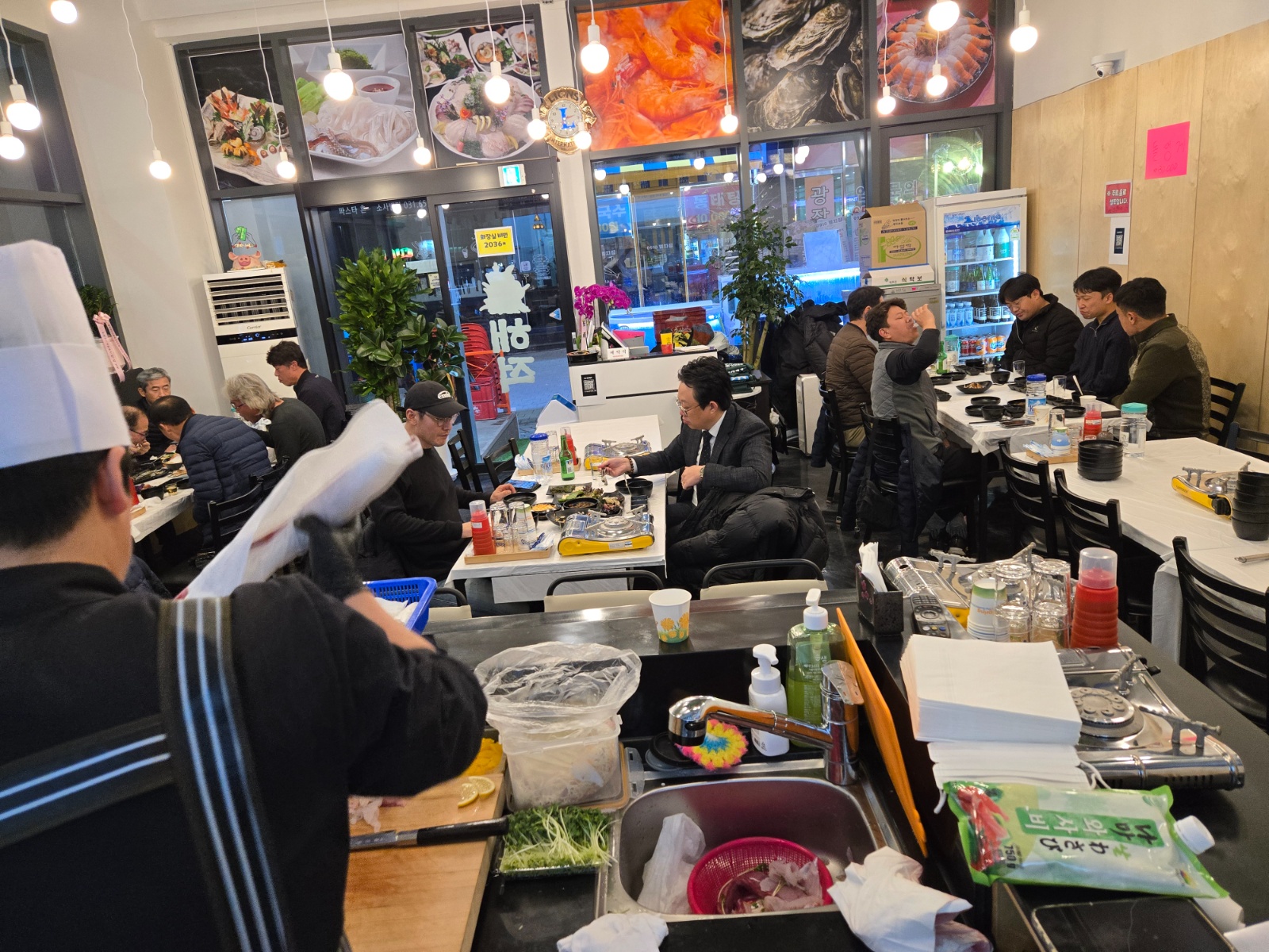 홀서빙및주방보조 공고 썸네일