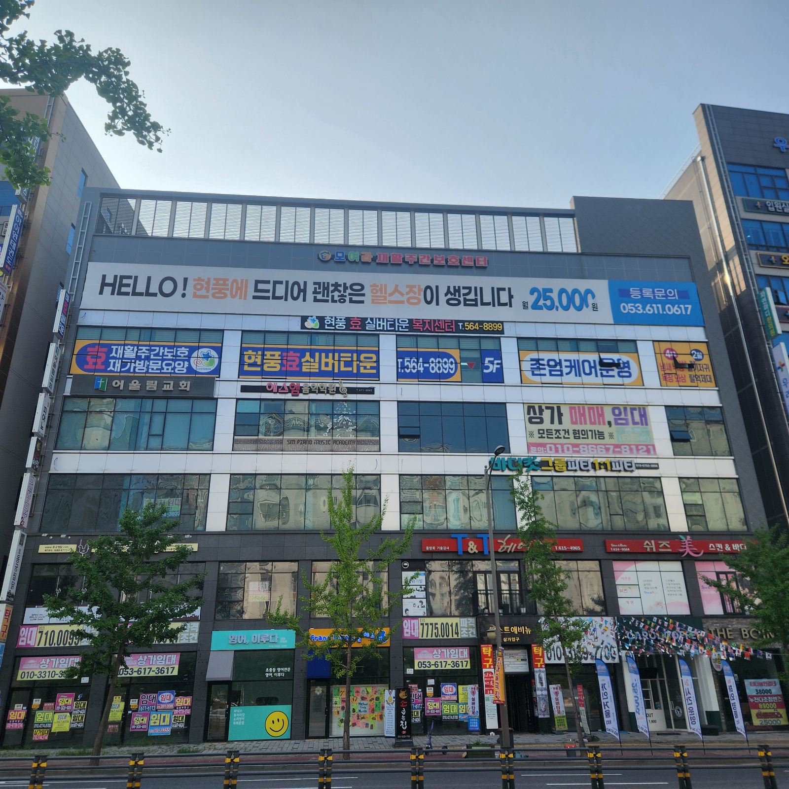 주방조리원구함 공고 썸네일