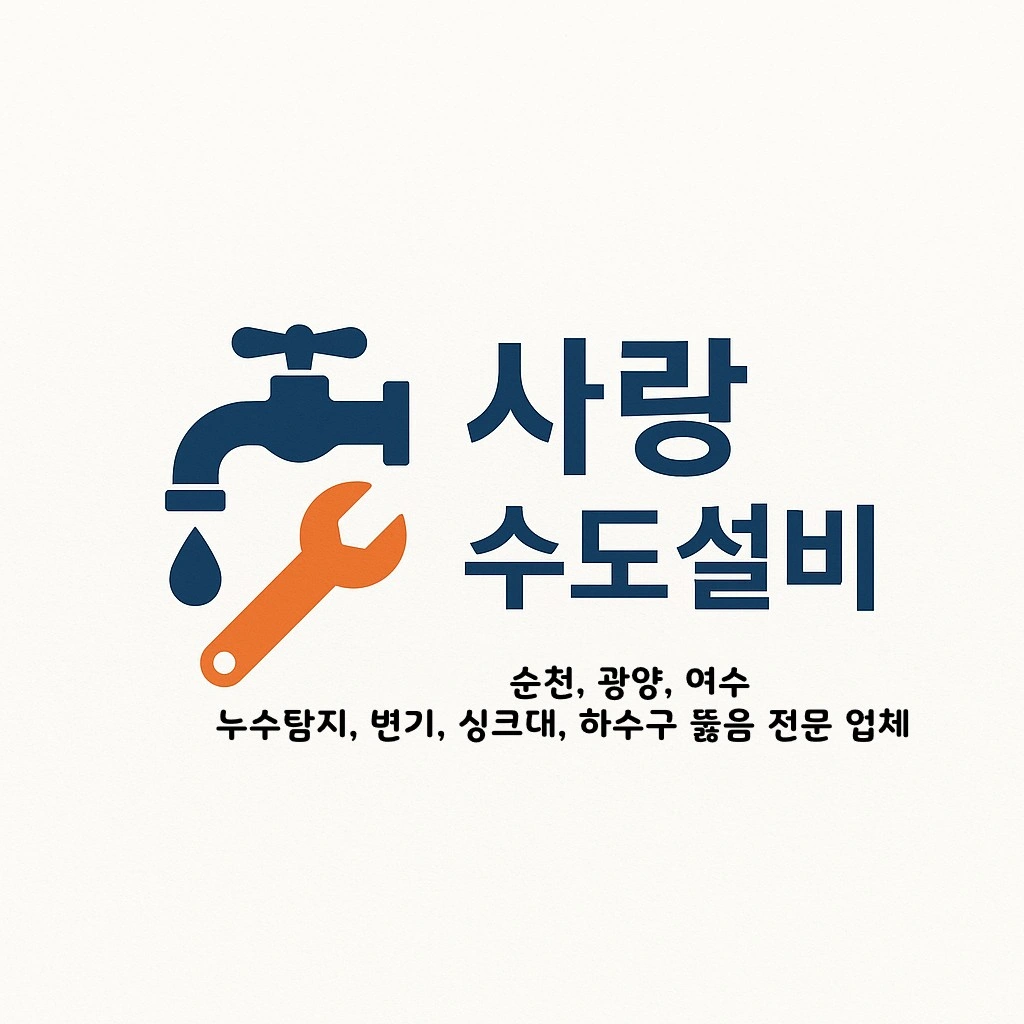 블로그 잘꾸미고 싶은데 도와주실분 구합니다.