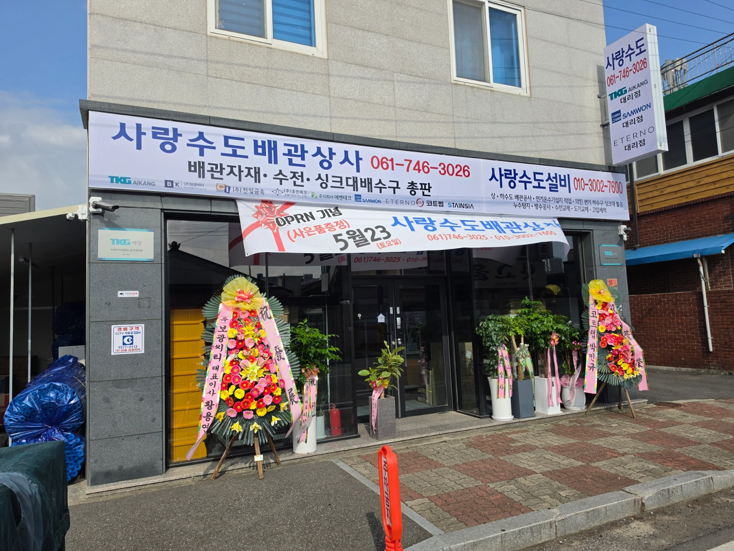 네이버 블로그 제작 및 디자인 해주실분 구합니다,