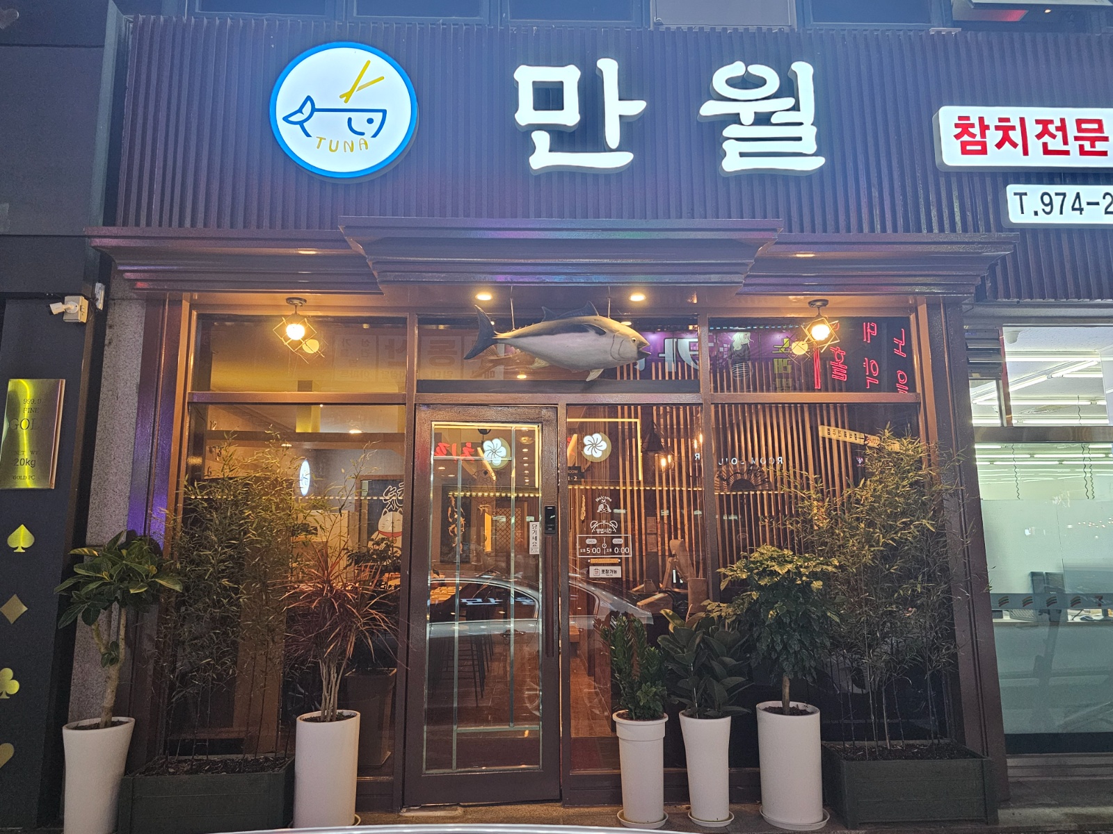 단기알바구합니다 공고 썸네일