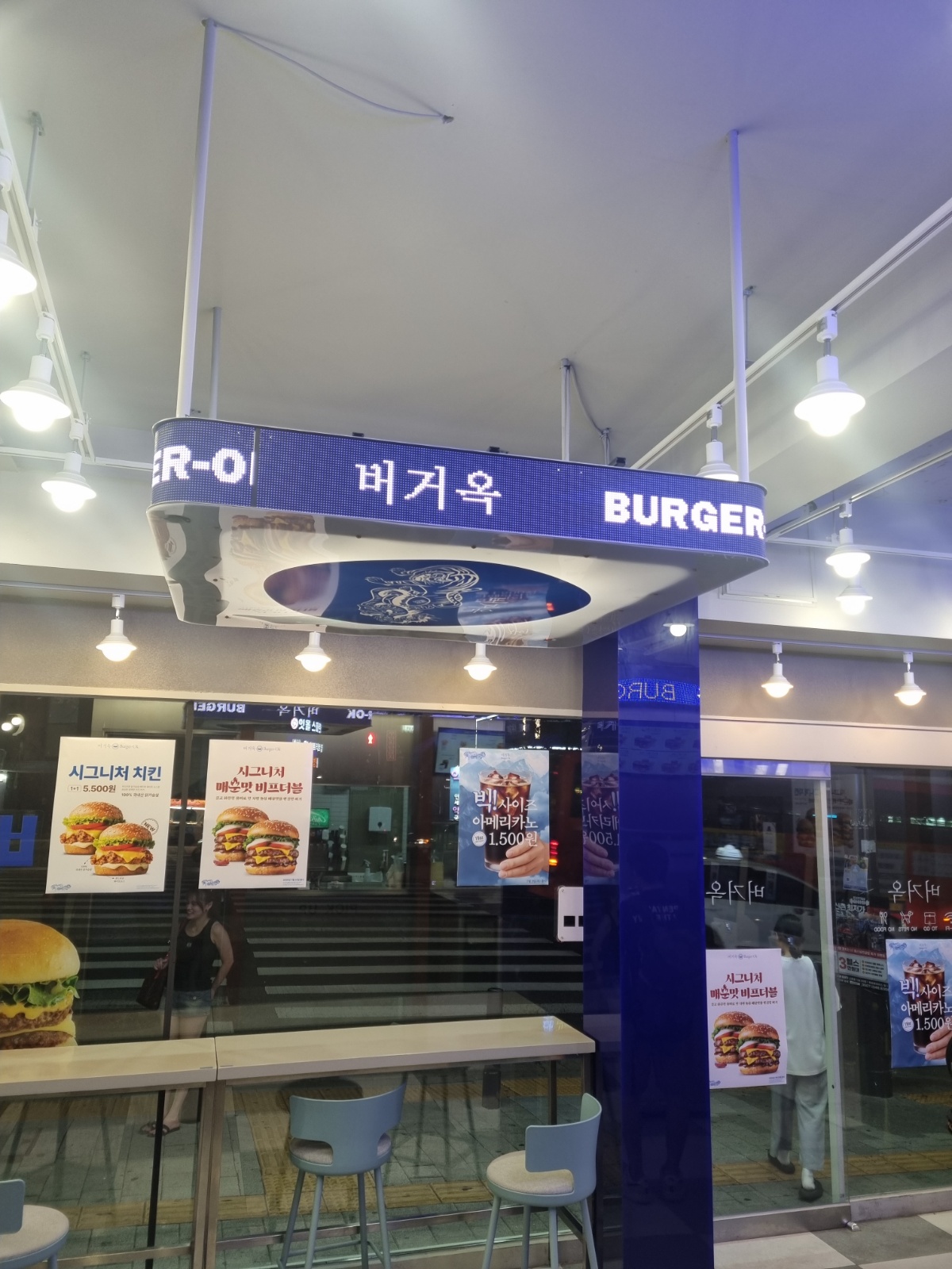아르바이트 모집중입니다 평일오전오후 / 주말오전오후 공고 썸네일