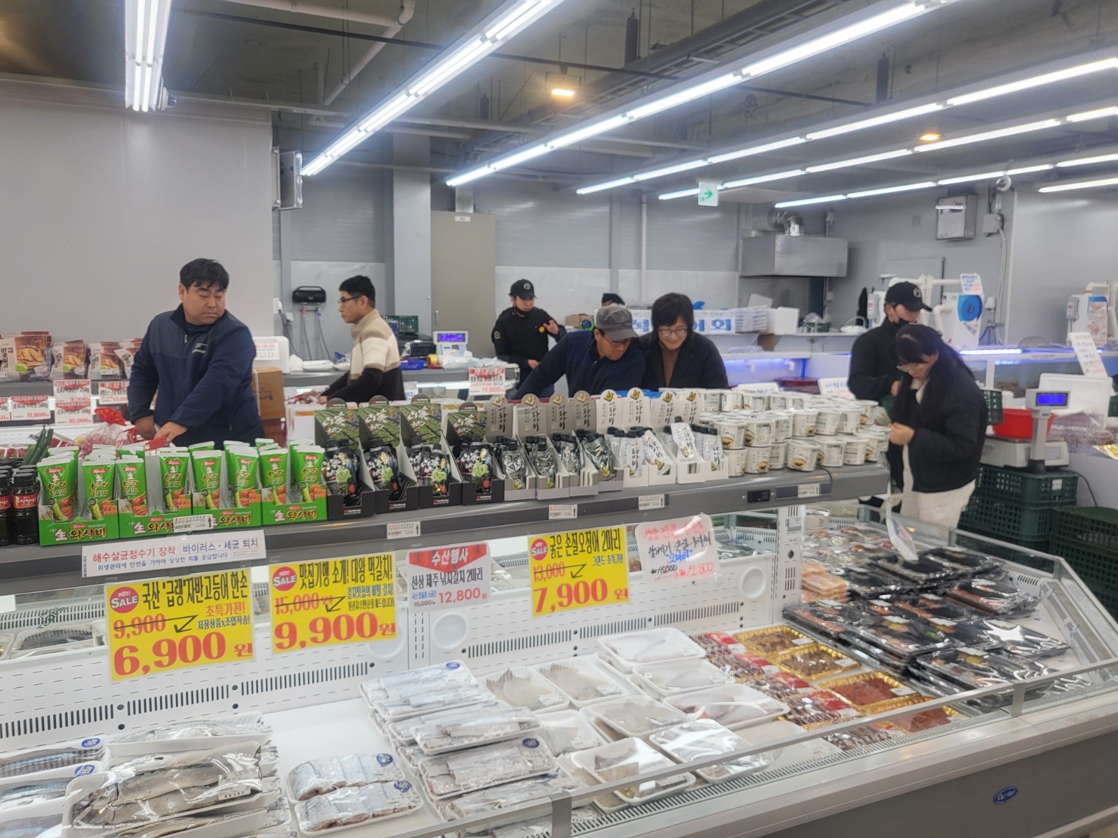 김천백옥)마트 내 수산코너 직원모집 공고 썸네일