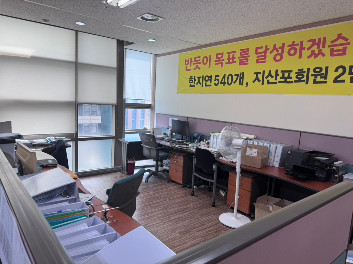 홍보업무 경험자님을 모십니다 공고 썸네일
