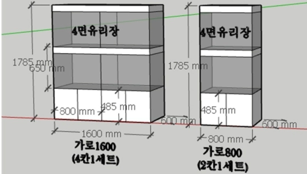 전남순천-동탄라크몽(송동) 공고 썸네일