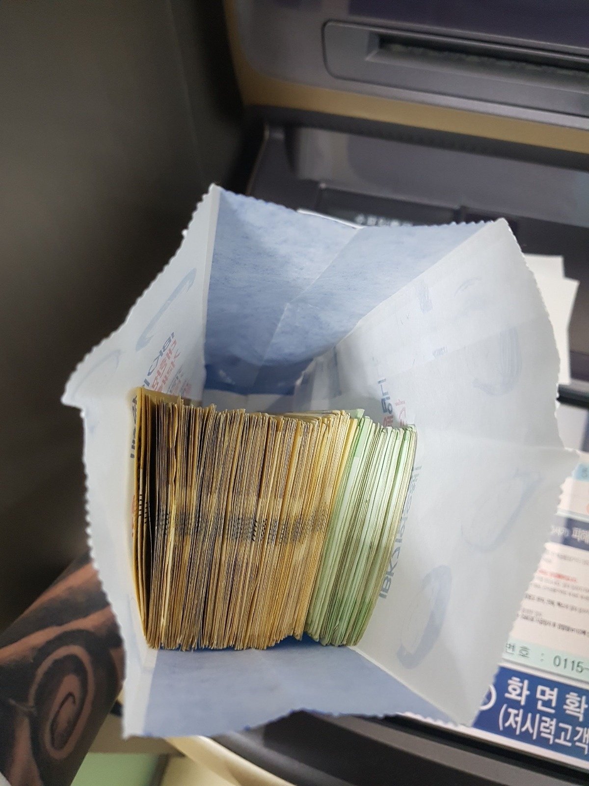 입주청소이사청소 팀장님 모십니다 공고 썸네일