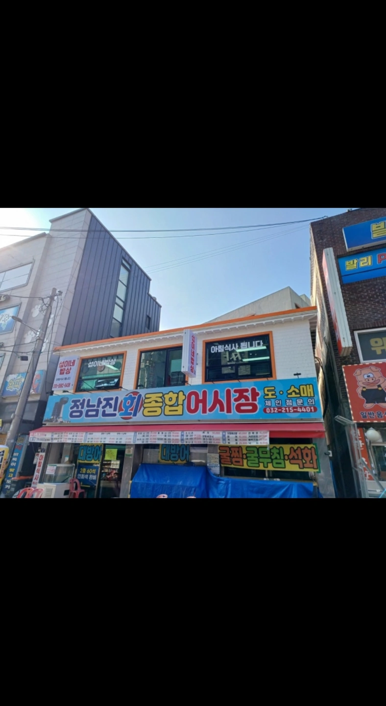 한식,서빙,보조