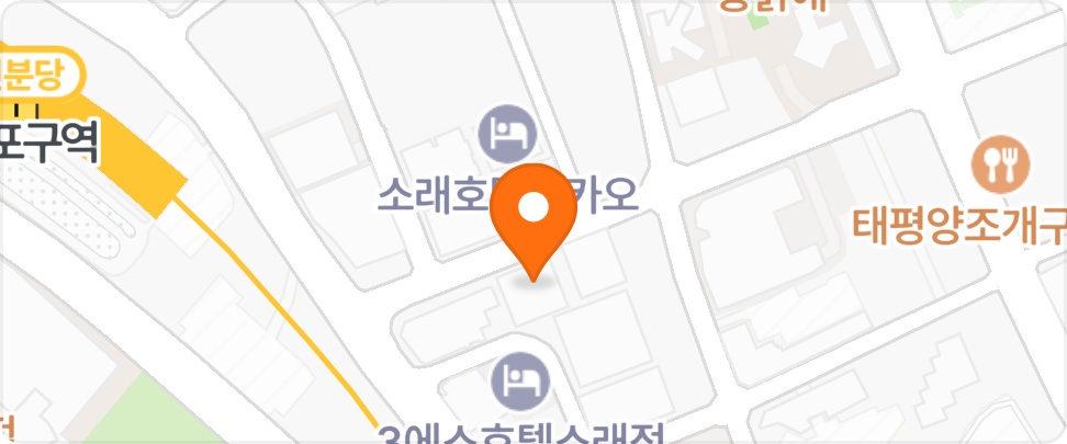 야간 홀서빙 구합니다 공고 썸네일