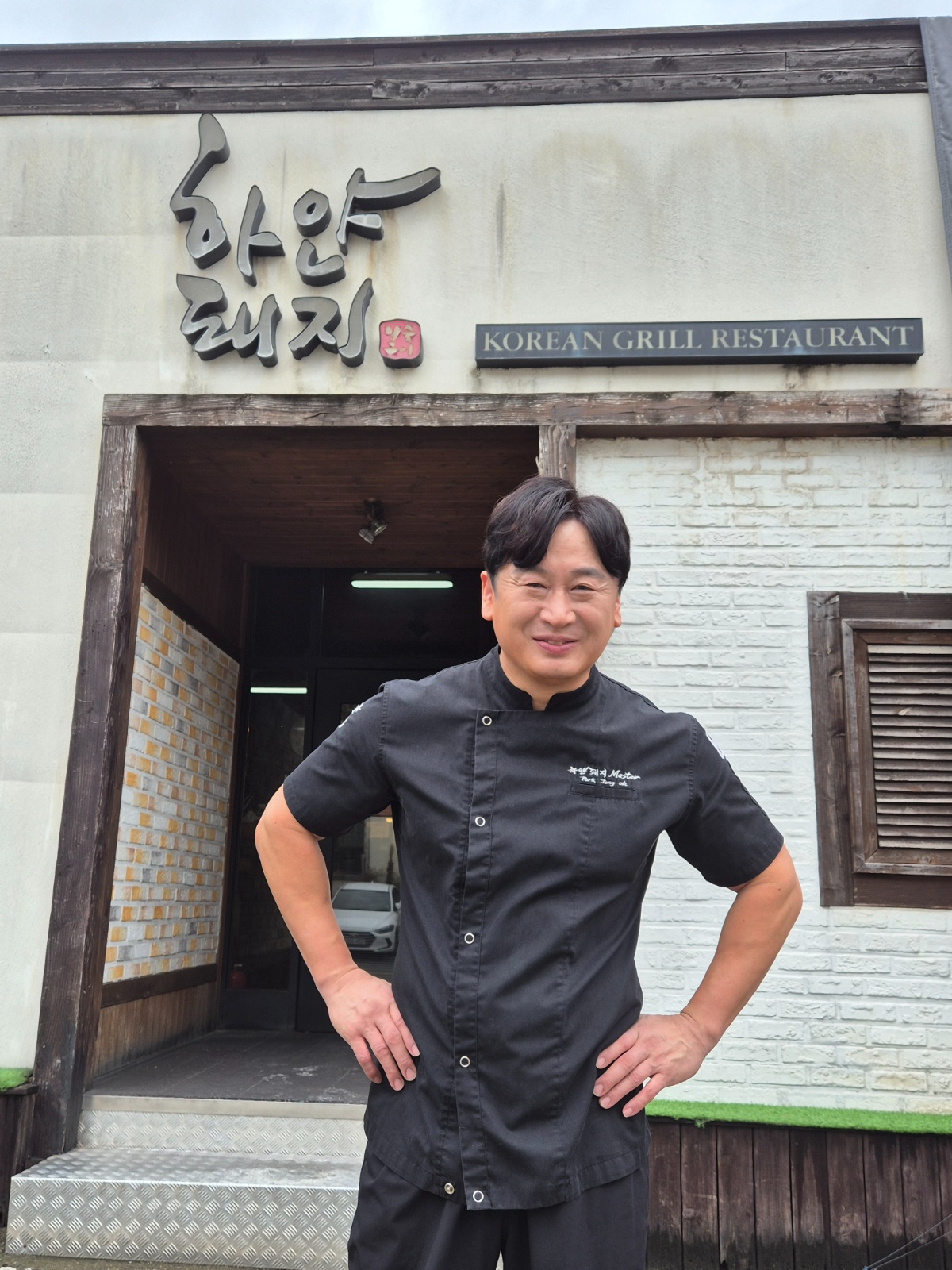고깃집 홀서빙 구합니다. 시급11.000원 공고 썸네일
