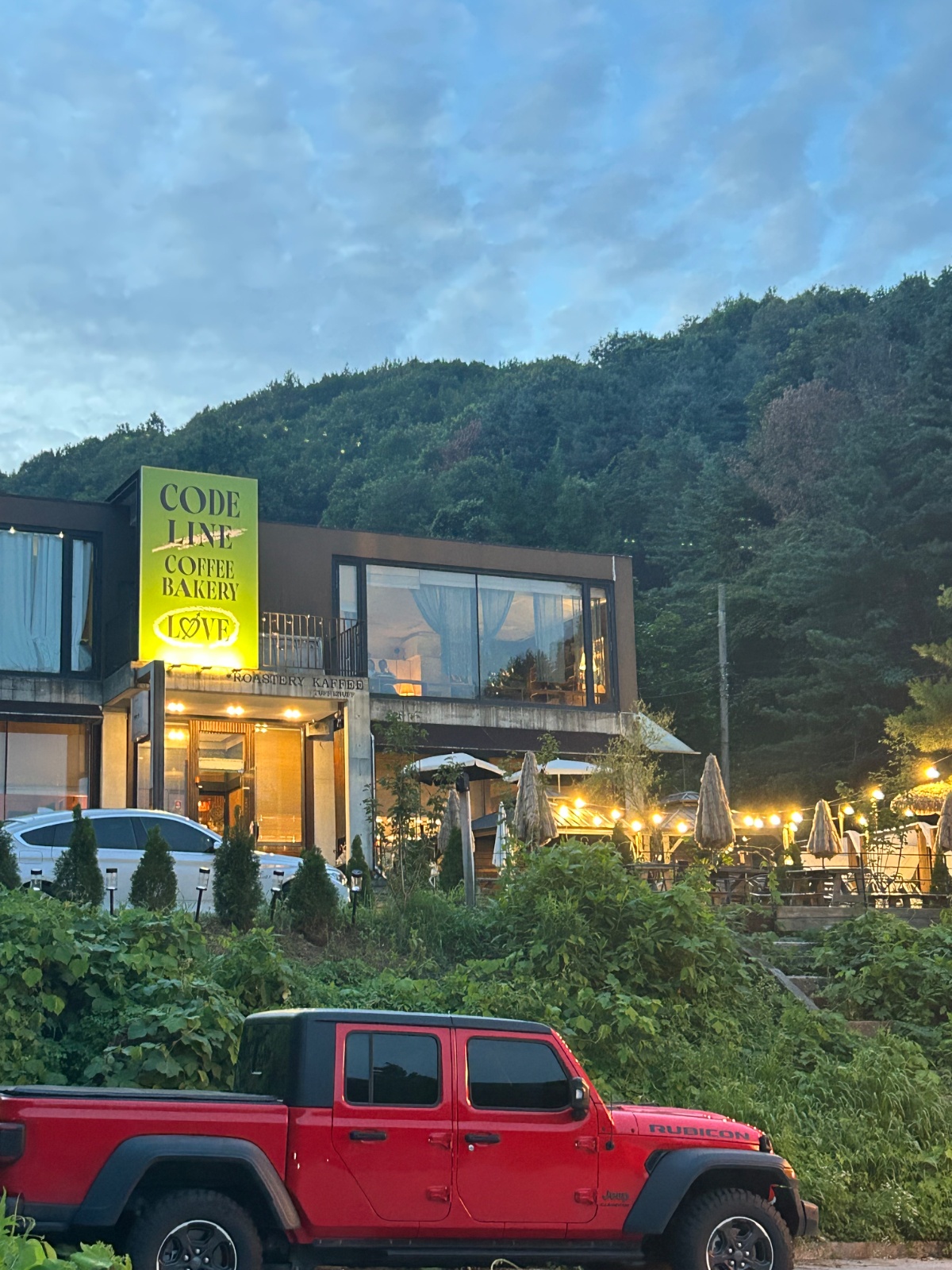 양지면 카페 23,24일(토,일) 단기알바 급구 공고 썸네일