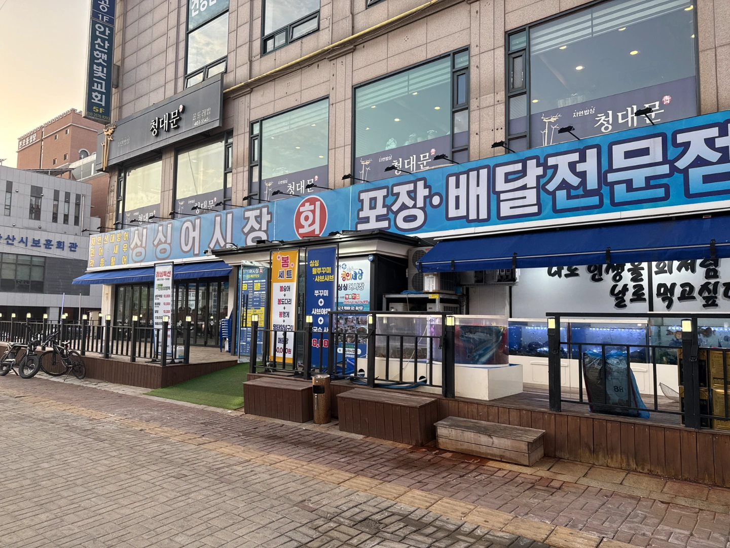 싱싱어시장 홀정직원, 오전알바 구합니다^^