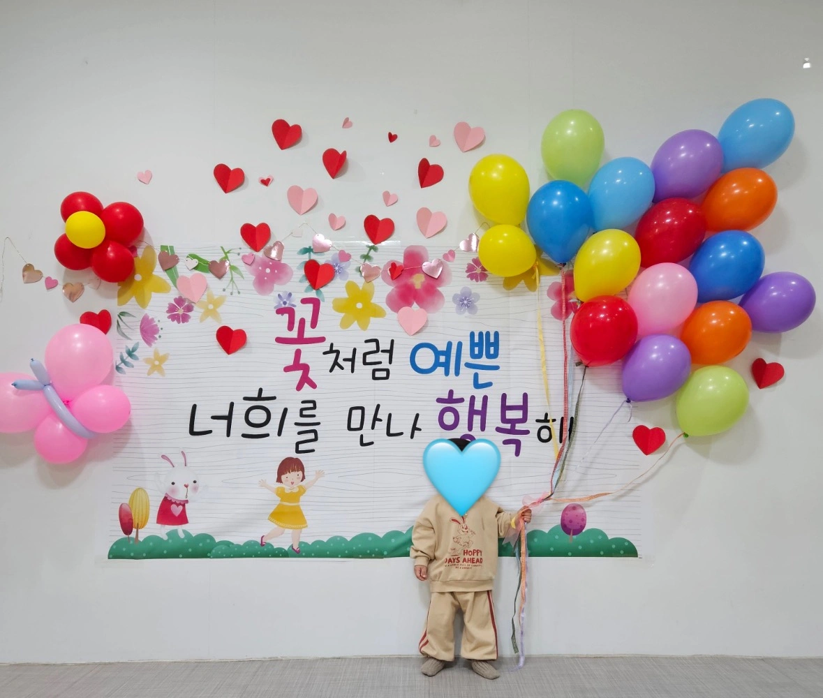 10월부터 함께 하실 보육교사(담임교사)