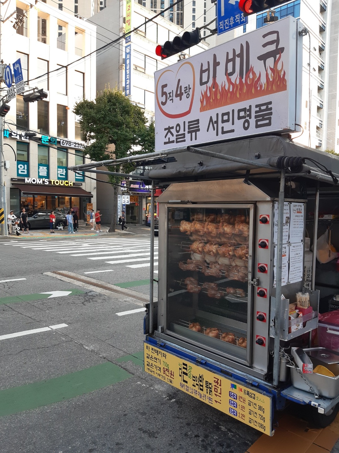 보라동 오직사랑 바베큐 아르바이트 장소 (4)