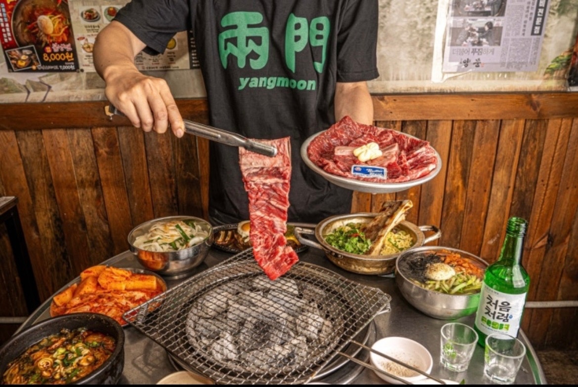 남영동 양문 포항효자점 구인 공고 썸네일
