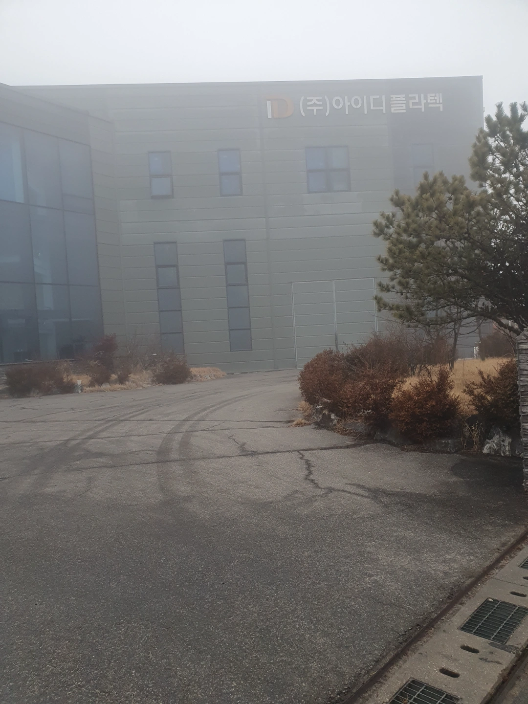 (급구)물류센터 창고관리 모집