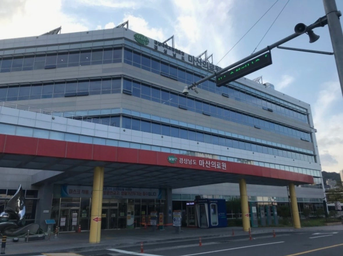 마산의료원 구내식당 조리원 구인