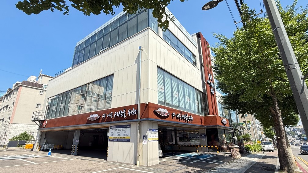 홀,주방 주5일제 파트 정직원모집 공고 썸네일